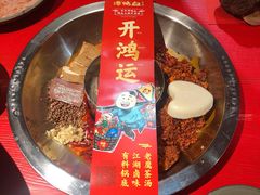 -谭鸭血老火锅(漳州路店)