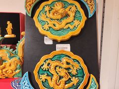 -正阳书局(西四南大街店)