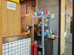 -济州爱肉堂(总店)