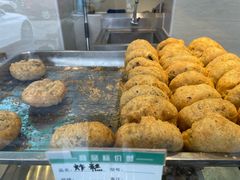 -牛街洪记小吃店(牛街店)
