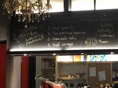 -妮妮酒馆Bistro Nini