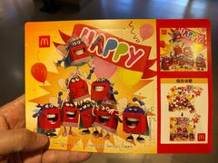 -麦当劳(东急新天地店)