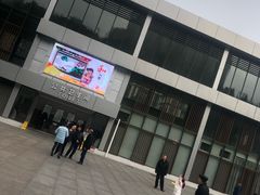 -龙头寺公园