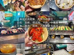 -清远熹乐谷温泉度假酒店
