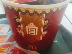 -麦当劳(太平国际机场店)