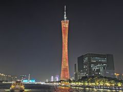 -珠江夜游广州塔·中大码头