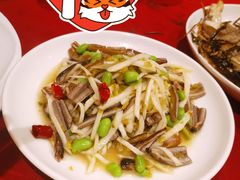 茭白鳝丝炒毛豆-老吉士酒家(天平路店)