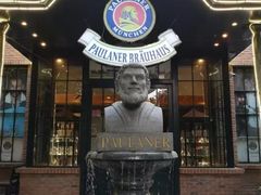 -宝莱纳啤酒花园餐厅PAULANER BRAUHAUS Nanjing(广州路店)