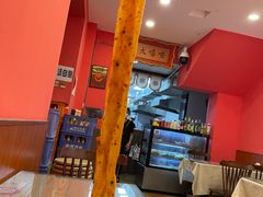 -大嘻咹biangbiang面(历史博物馆店)