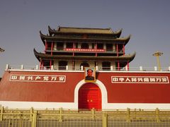 -阿叶羊杂碎(前进街店)