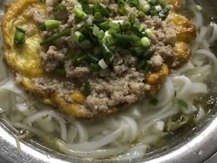 -打绳米面老店(打绳巷二中店)