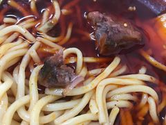 -十八梯眼镜面(五红路店)