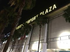 -尚泰清迈机场购物中心