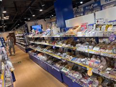 -animate(北京店)
