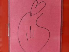 -红叶蛋糕(广达路总店)