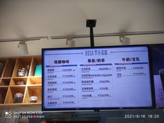 -罗莎蛋糕(建设路店)
