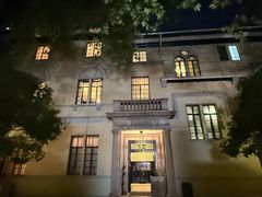 -福1039(愚园路店)