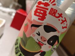 -海底捞火锅(方塔东街店)