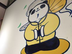 -茶百道(SKLP新光里+店)