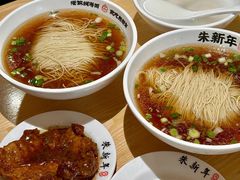 -朱新年·苏式汤团·面点(北寺塔店)