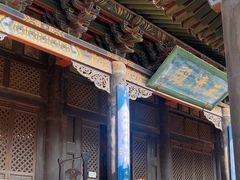 -纯阳宫(大同古城)