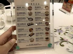 -翠园(北京王府中环店)