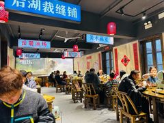 -后湖小院·乡野田园菜