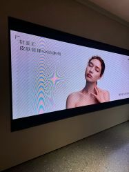 -针美汇欧邦医疗美容