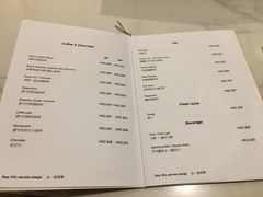 菜单-La-Serene Café