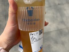 -茶百道(传媒大学店)