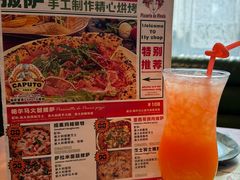 -Pizzeria da Nicola·火炉披萨(中大国际店)