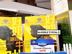 -Olé精品超市(上海虹桥南丰城店)