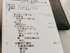 -翠华餐厅(香港国际机场店)