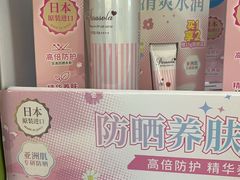 -沃尔玛购物广场(南城印象汇店)