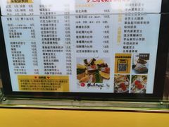 -台湾味正点车轮饼可丽饼(南禅寺店)