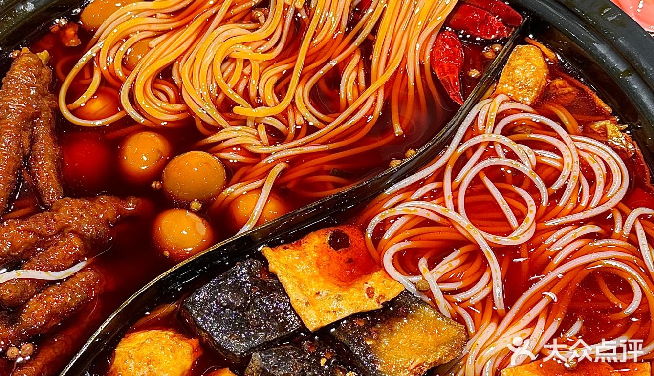 去解放碑一定要吃的螺蛳粉火锅！好吃死了！！！