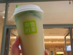-奈雪的茶(汇一城pure店)