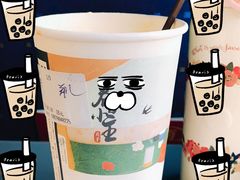 -茶颜悦色(雨花亭凯德二楼店)