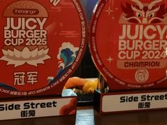 -Side Street街旁(交道口店)