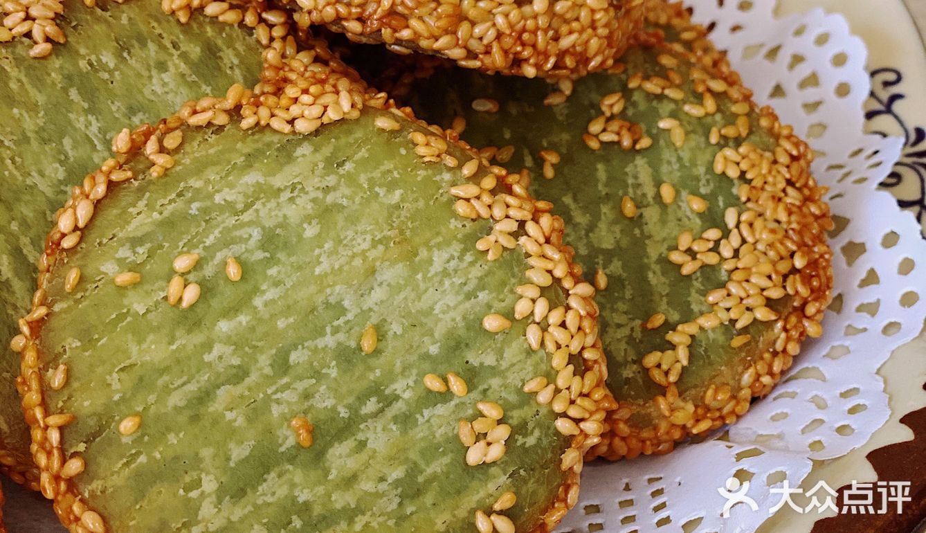 县城里的大美味