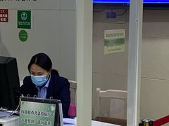 -上海市普陀区中心医院