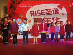 -瑞思成长中心(高新校区)