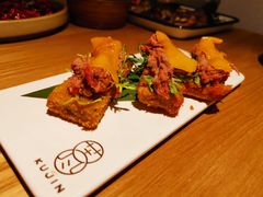 -苦尽酒馆·川菜(鼓楼店)