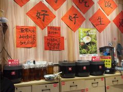 -荆九爷爆炒桥头三嫩(浙大店)