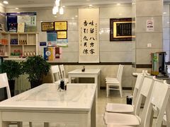大堂-泉儿头杂碎·清真(城东总店)