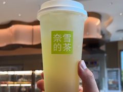 -奈雪的茶(太原北美N1店)