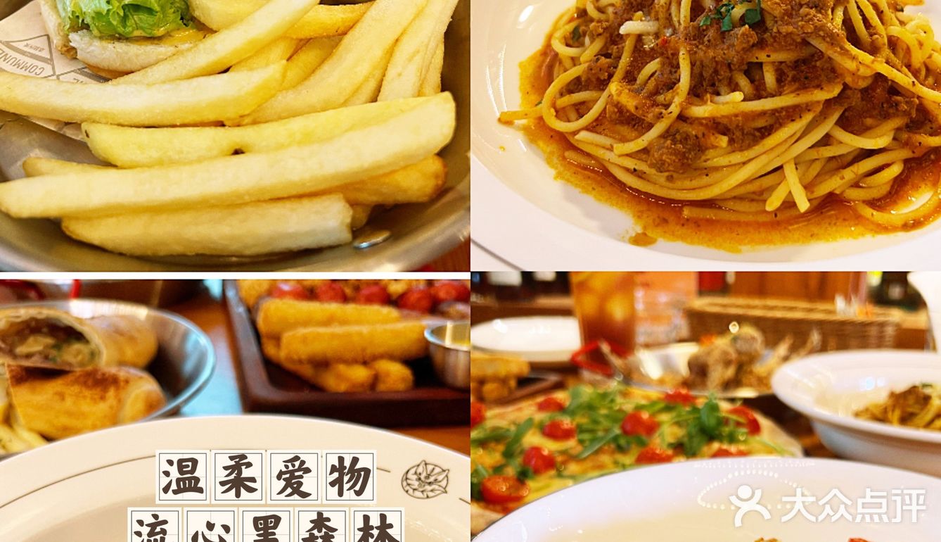 顺德N刷之宝藏餐吧推介