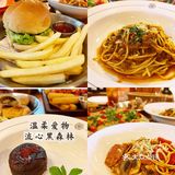 顺德N刷之宝藏餐吧推介
