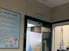 -半岛宠物医院24小时(白果林店)