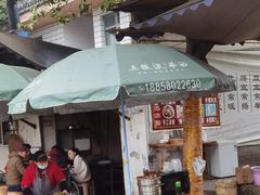 -张醪糟
